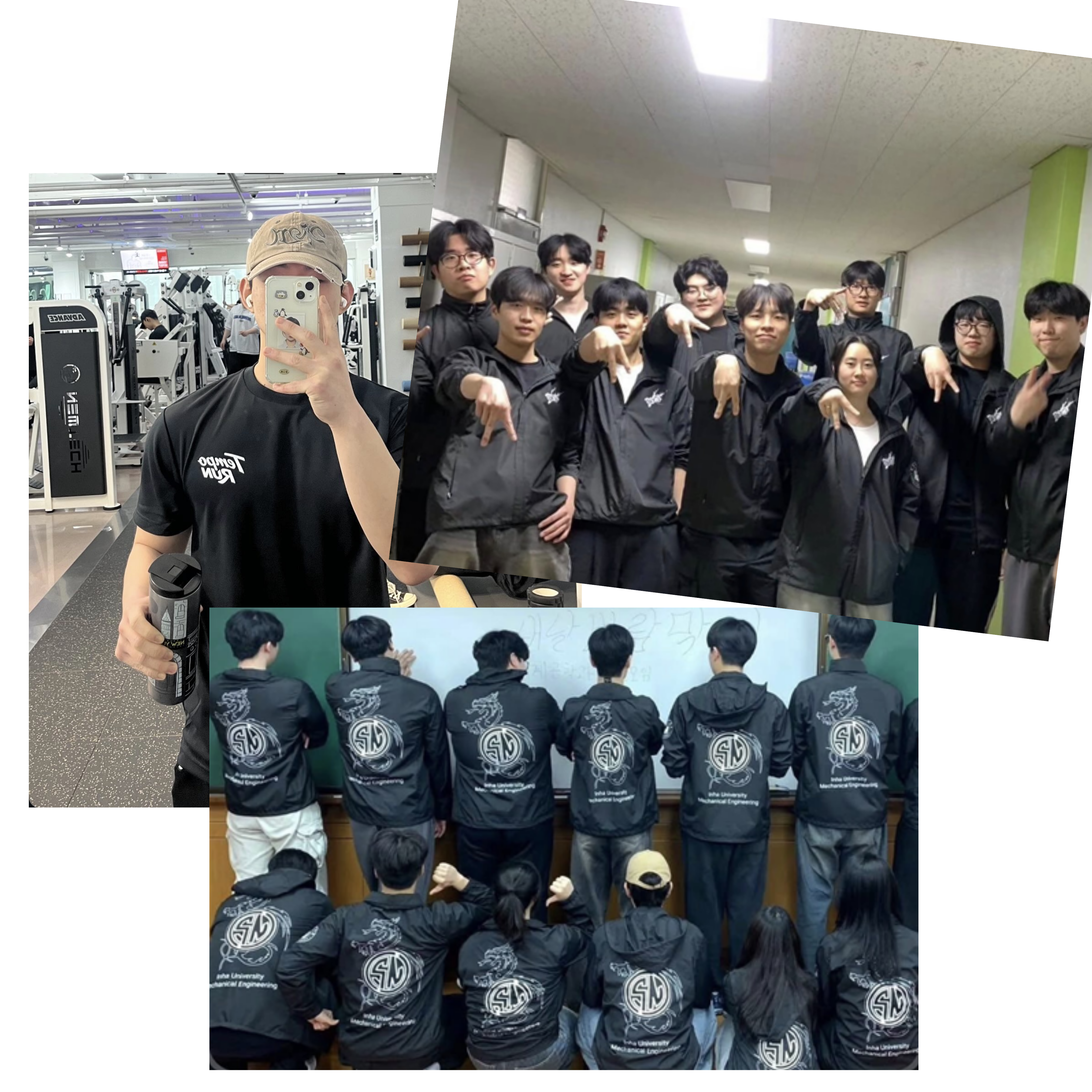 후기 모음집!