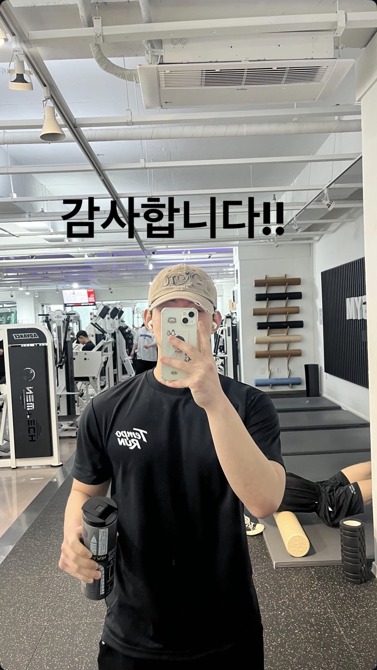 제작 사례