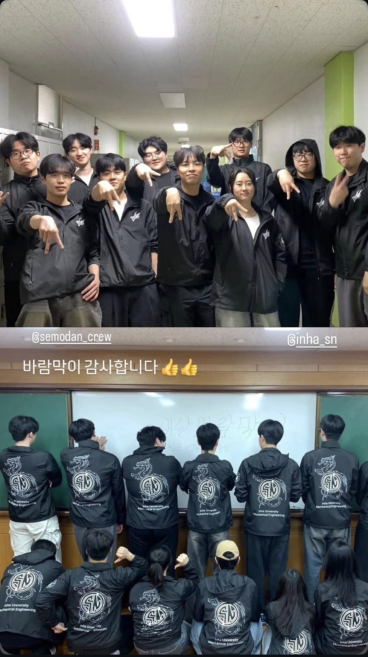 제작 사례