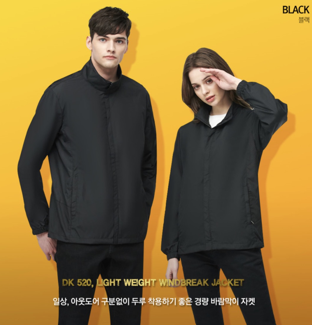 경량 바람막이 (defiway)