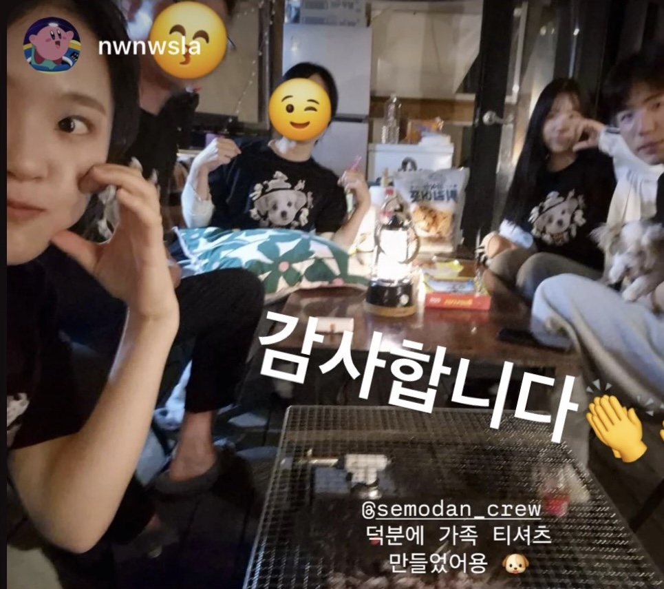 프린트스타 32수 반팔 리뷰