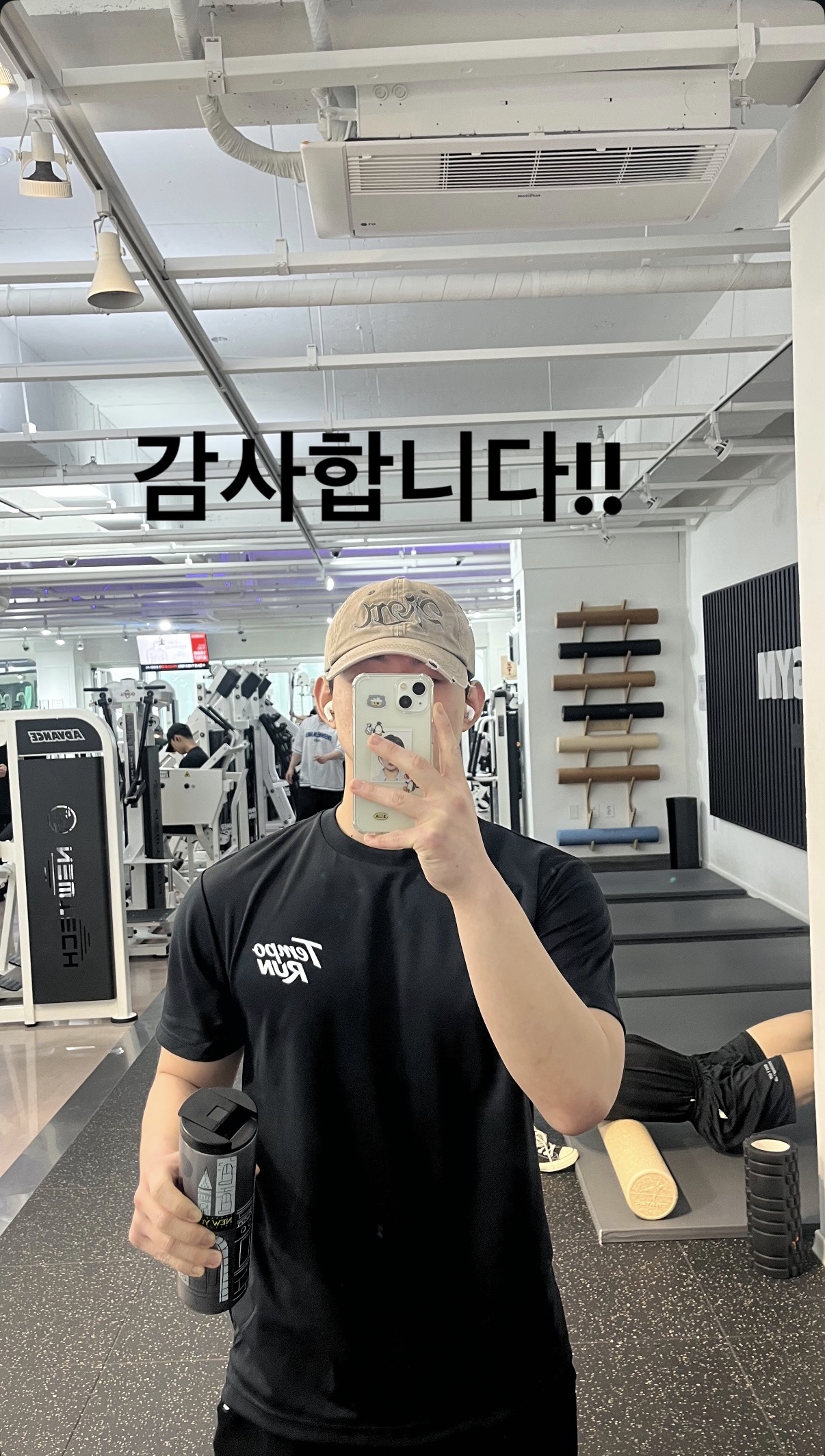 글리머 기능성 쿨론 반팔 리뷰